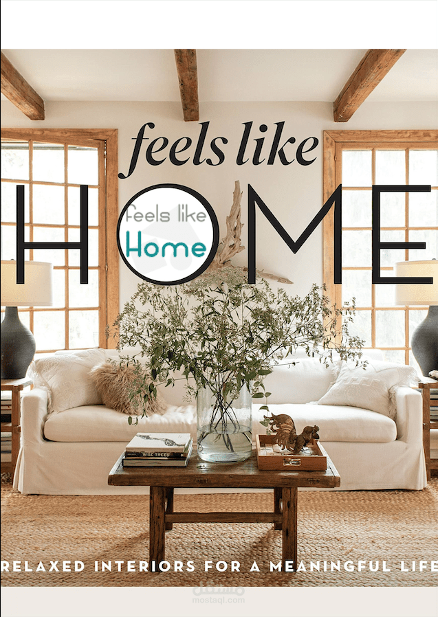 حملة بريد إلكتروني لشركة Feels Like Home