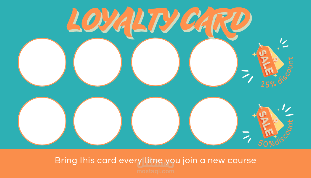 Loyalty card