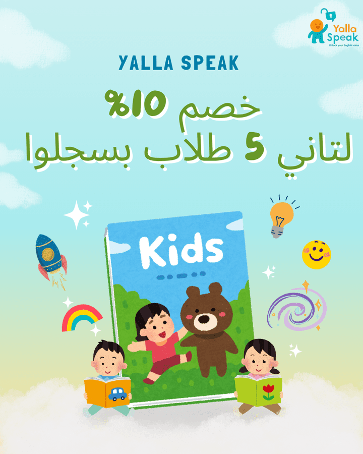 تصميم اعلانات