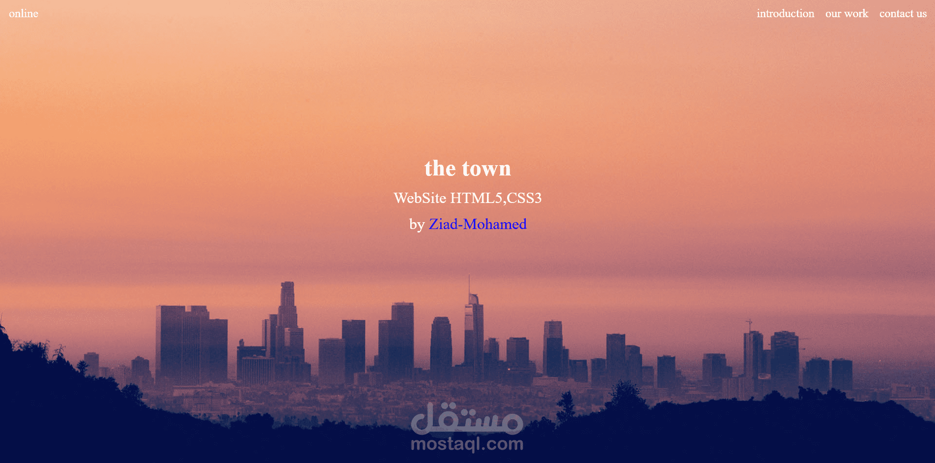 The Town