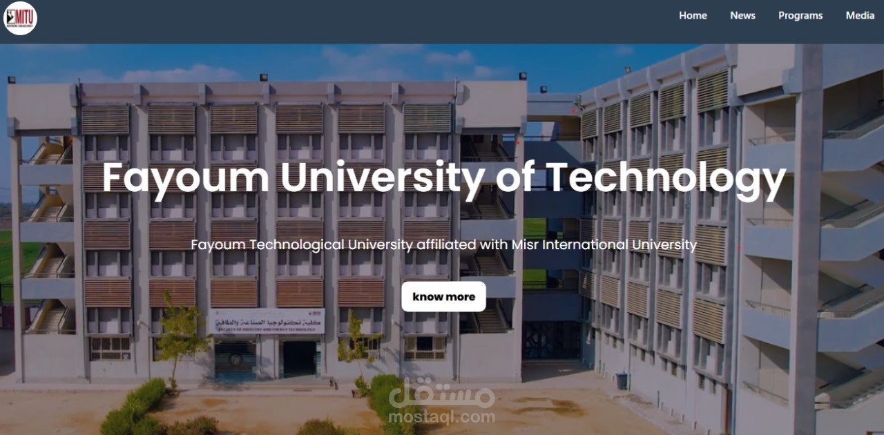 University Web Page