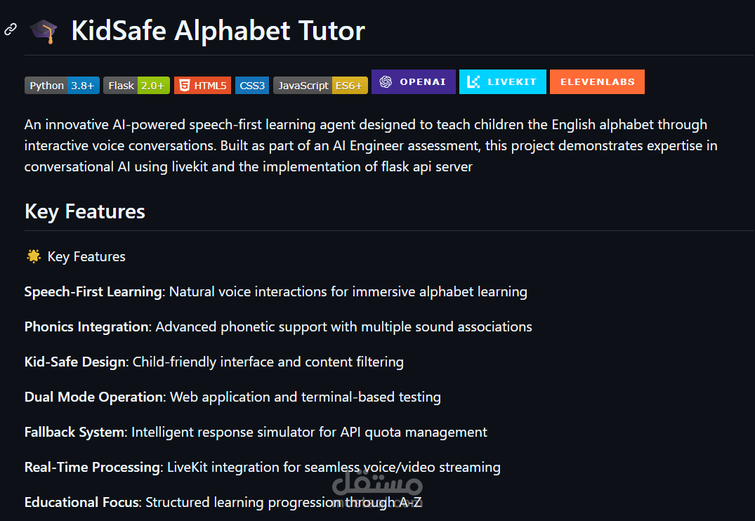 KidSafe-Alphabet-Tutor chat agent