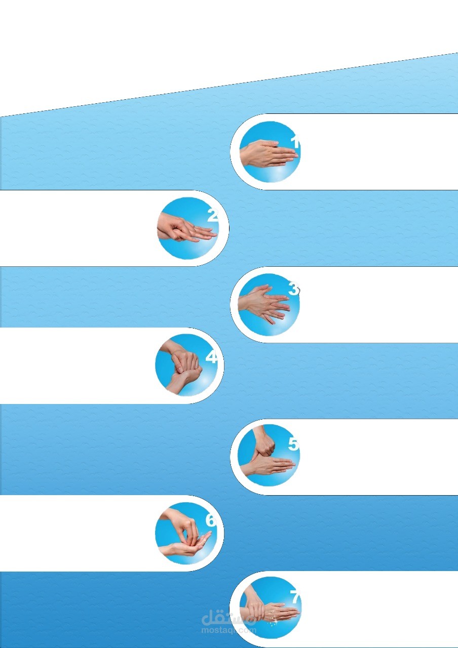 simple template for a school activity