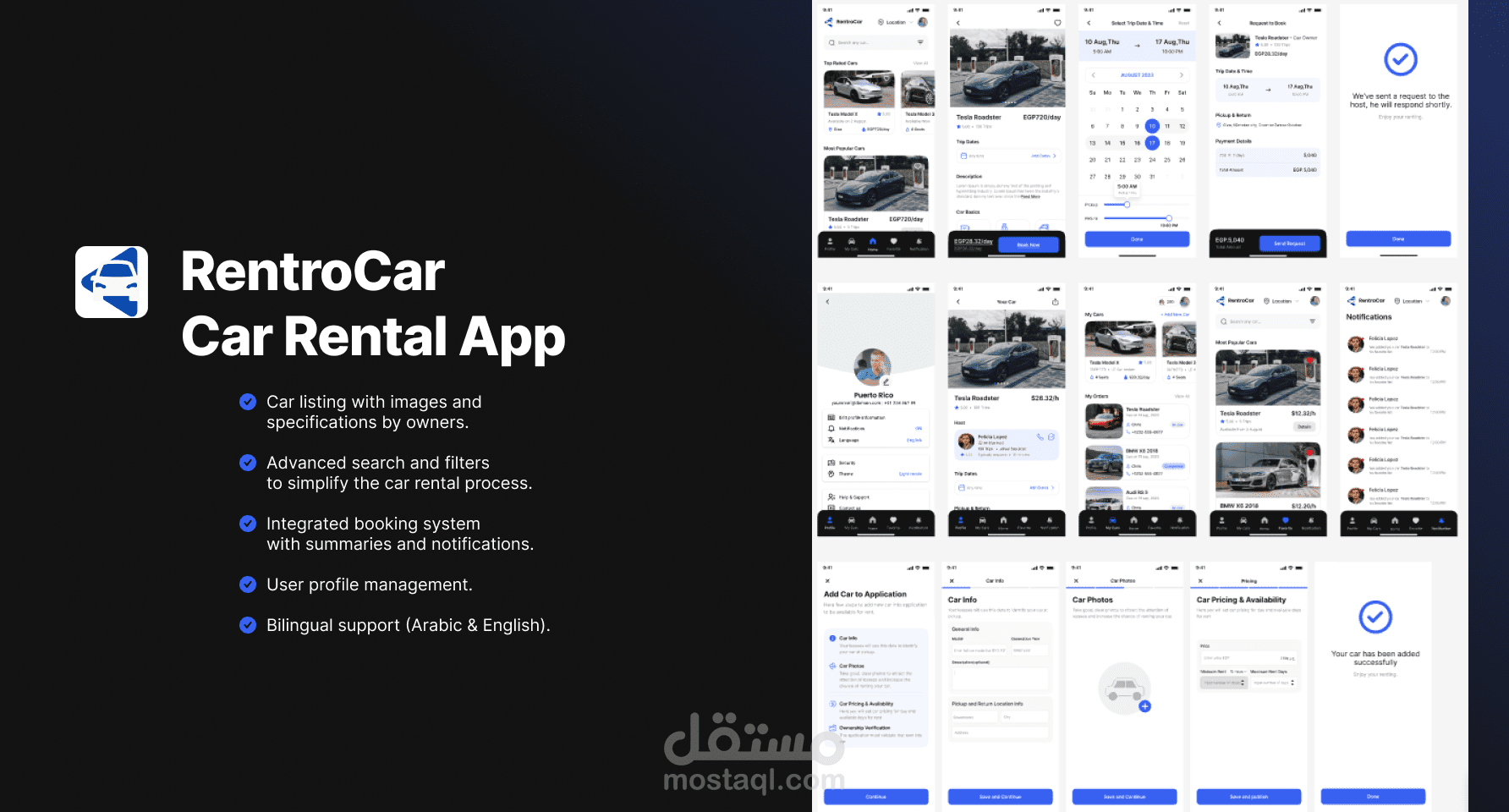 RentroCar – Car Rental App