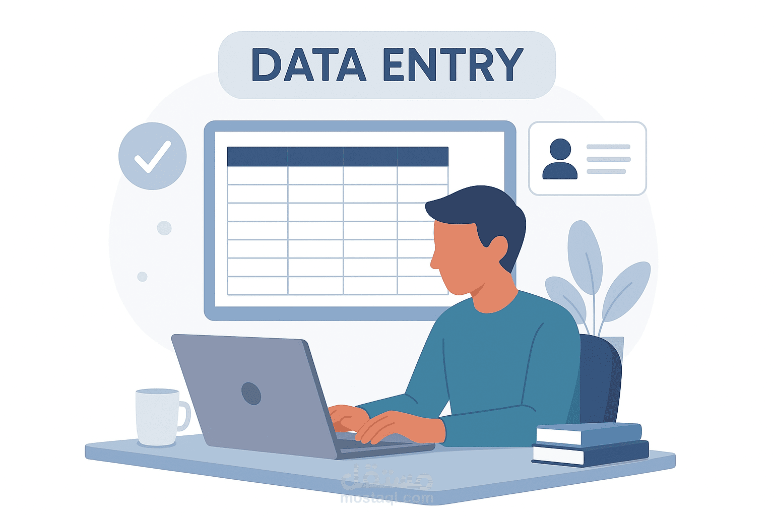 برنامج ادارة المدارس