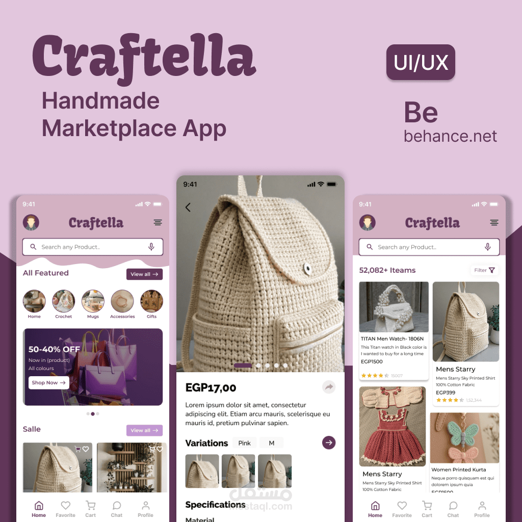 كرافتيلا (Craftila – Handmade Products Platform)