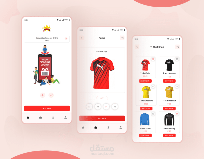 تطبيق متجر إلكتروني مصغر (E-Commerce App)