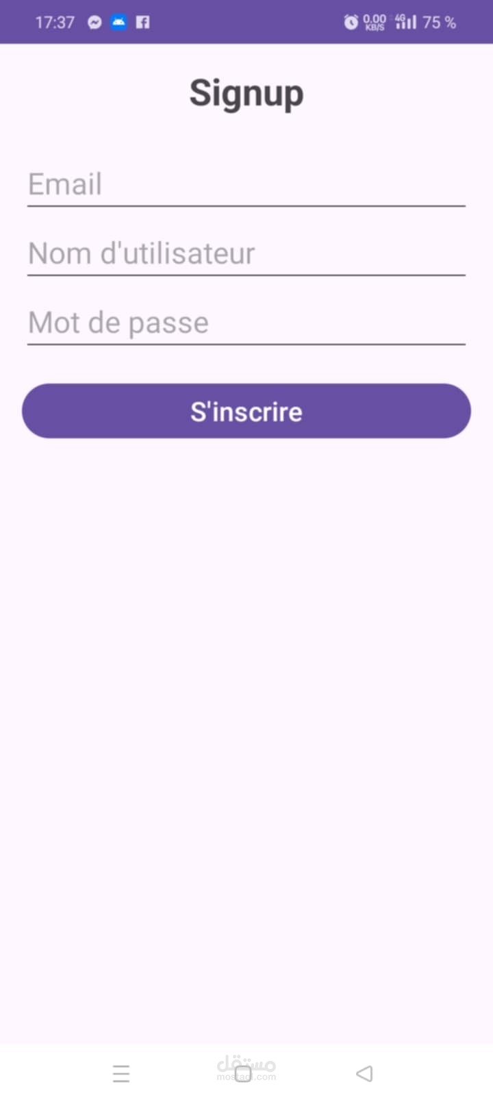 تطبيق موبايل لإدارة التربصات (Stages)