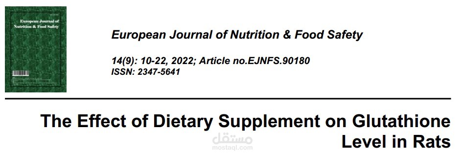 The Effect of Dietary Supplement on Glutathione Level in Rats