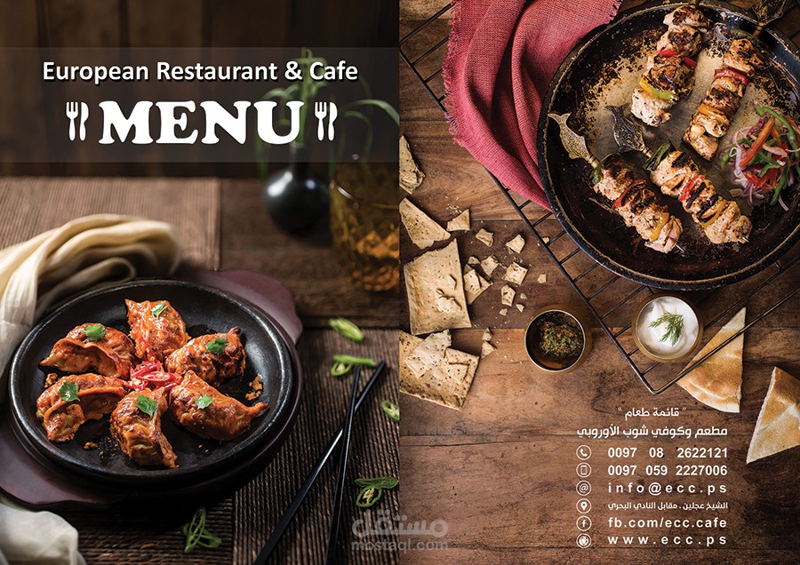 Menu Restaurant