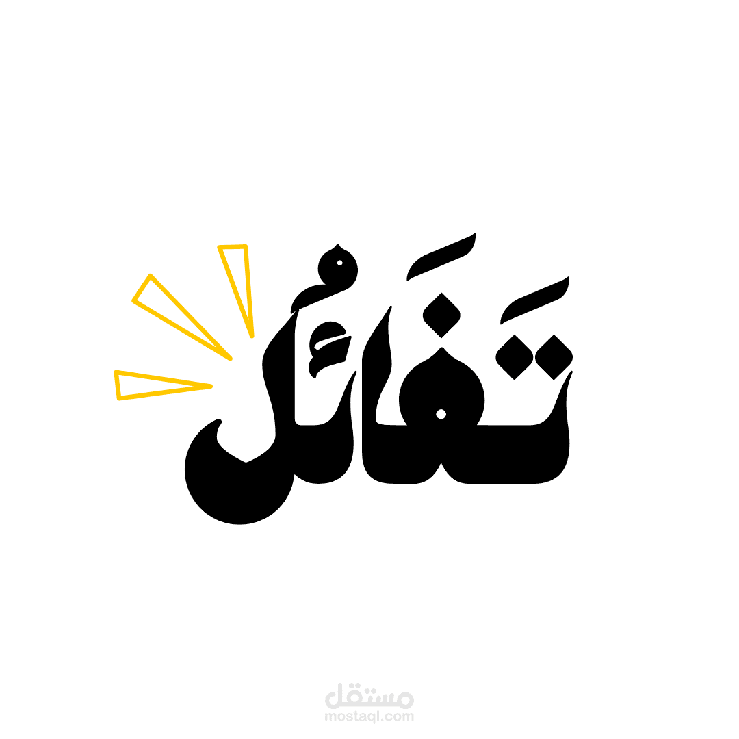 بنارات