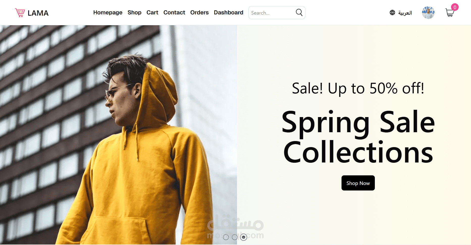 LAMA E-Commerce Website