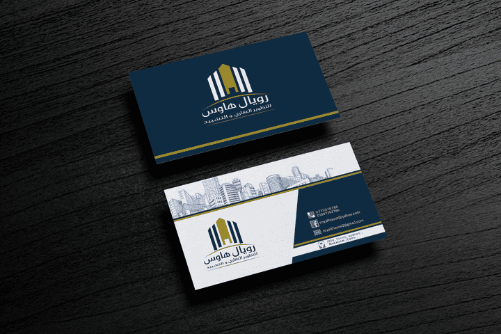 Business Card