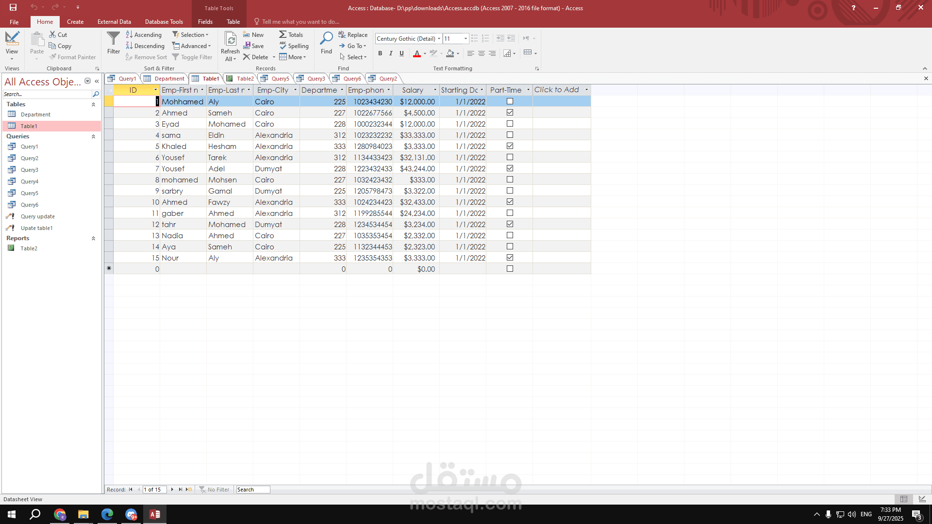 report view access
