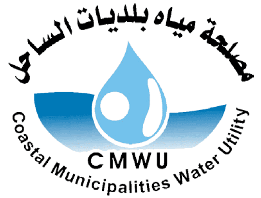 Access Door Control For CMWU Coastal Municipalities Water Utility