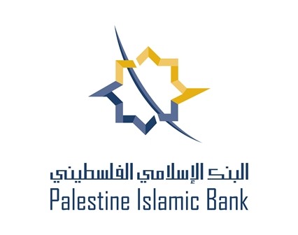 3CX Phone System For Palestinian Islamic Bank