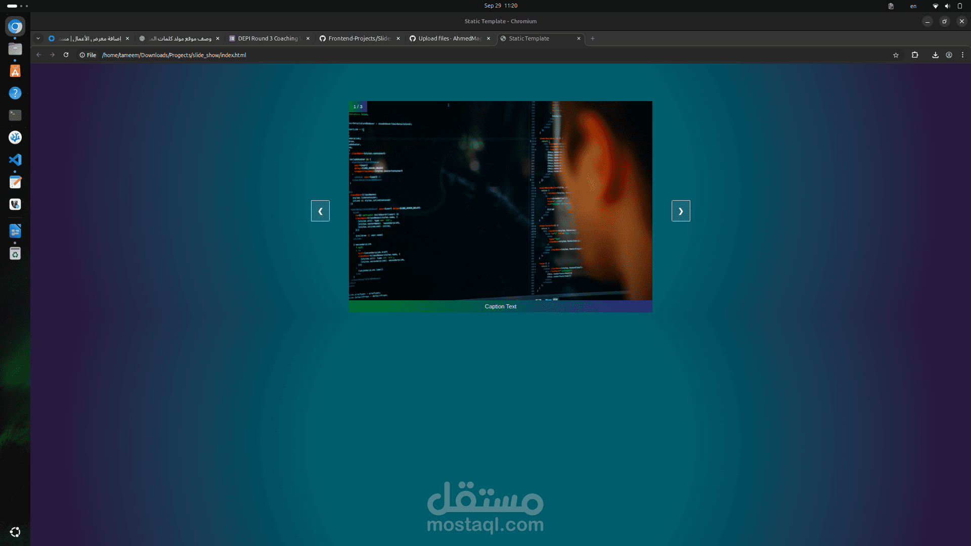 عارض صور