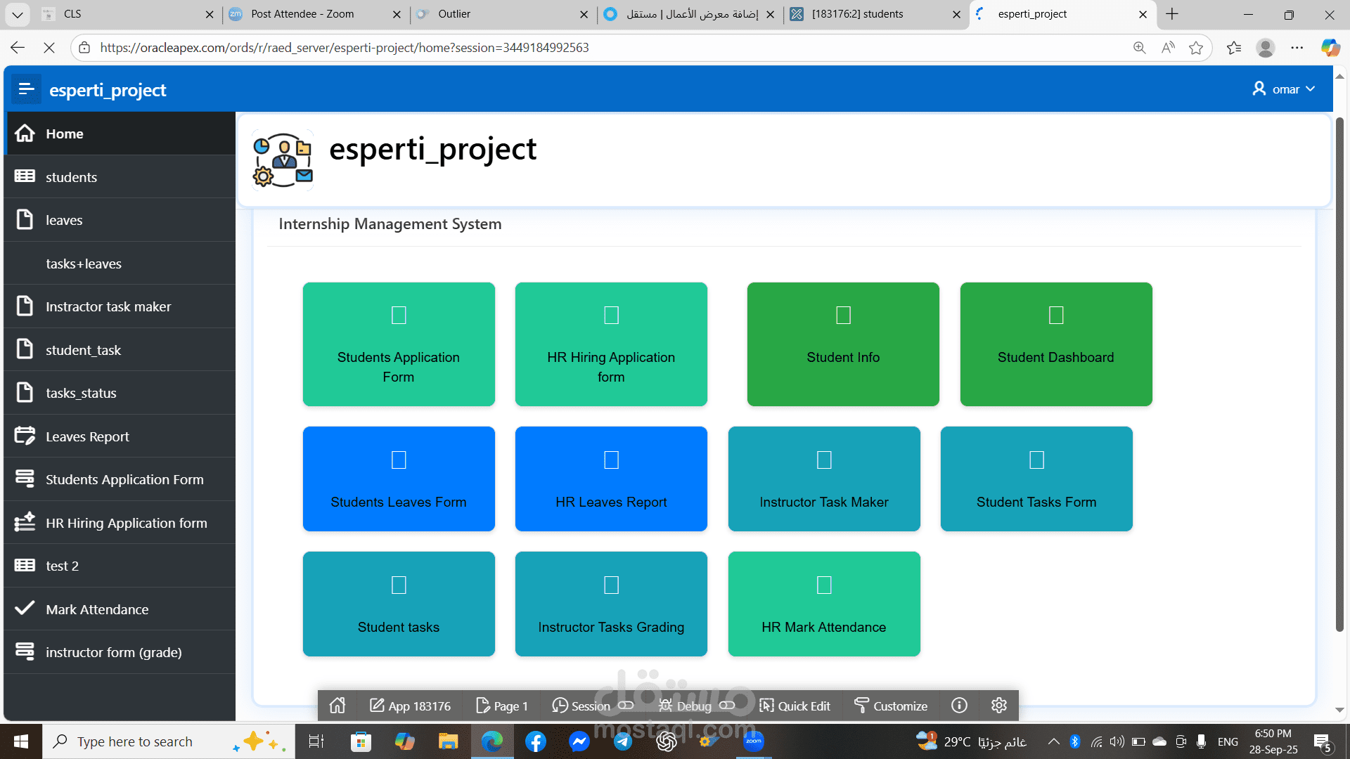 Oracle Training Project (Internship Management System)