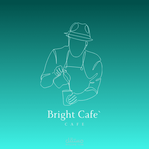 Café logo