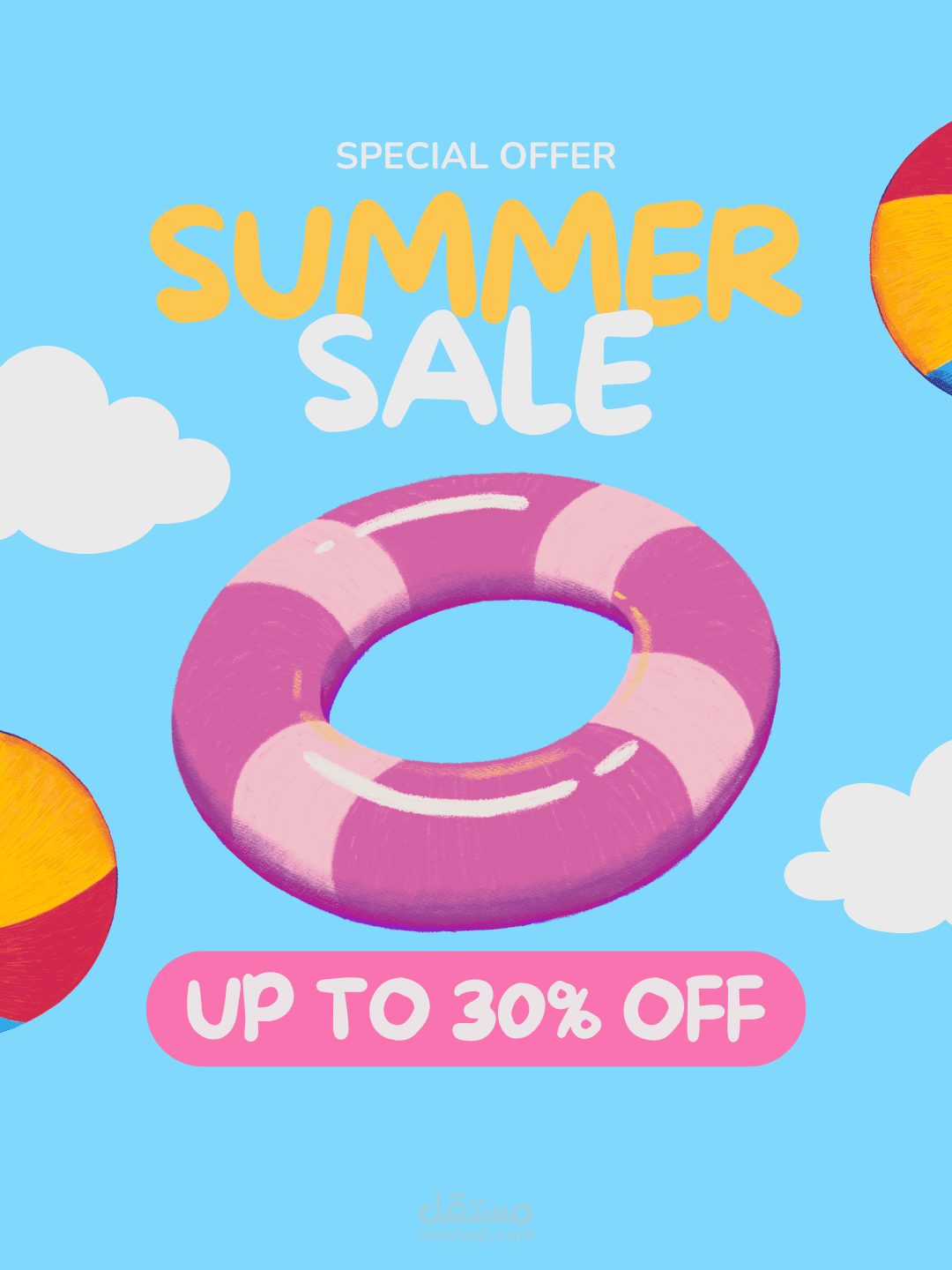 Summer Offer Logo 1