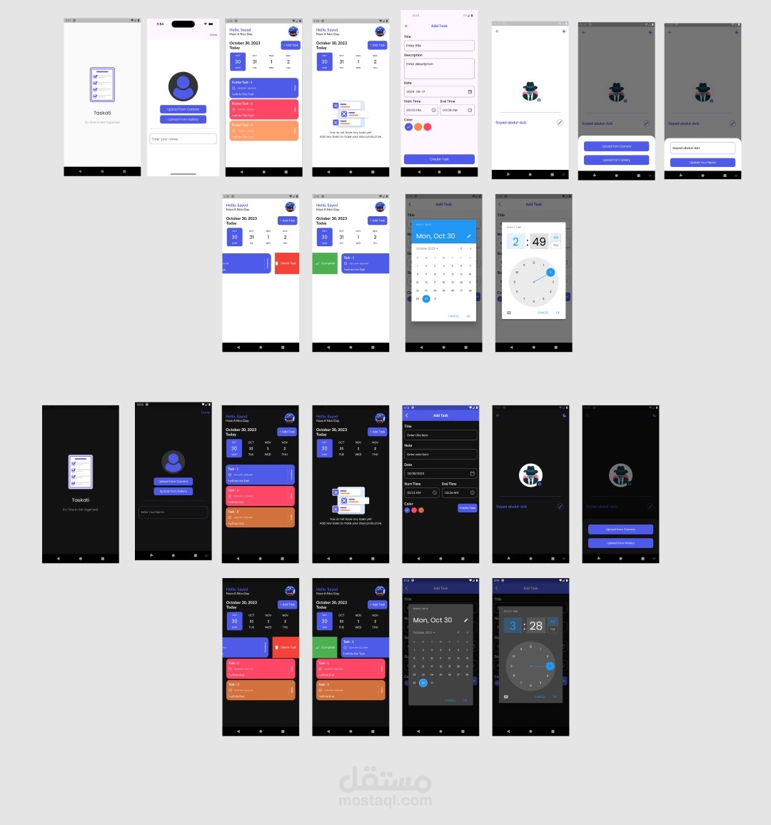 Taskati app