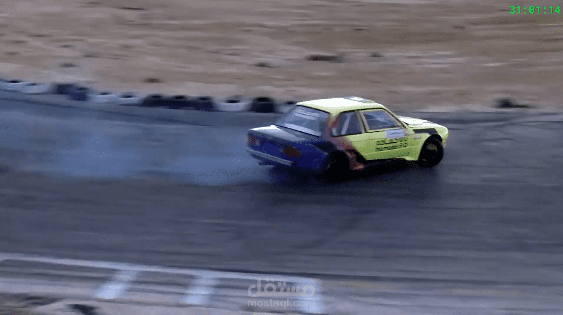 منتاج درفت ماهركو