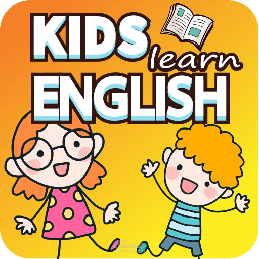 دورس انجليزى اونلاين اطفال تأسيسى