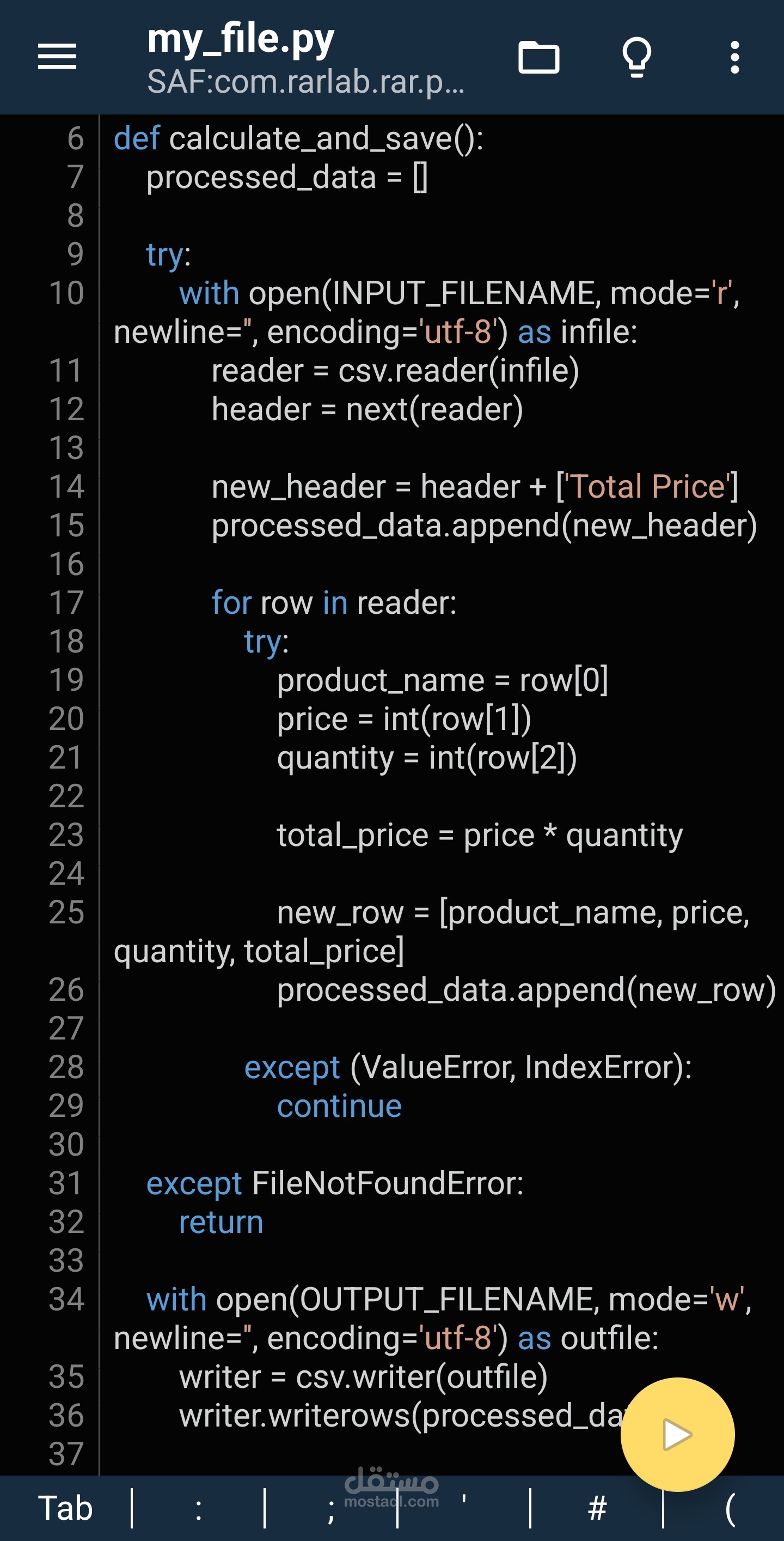 Price calculation