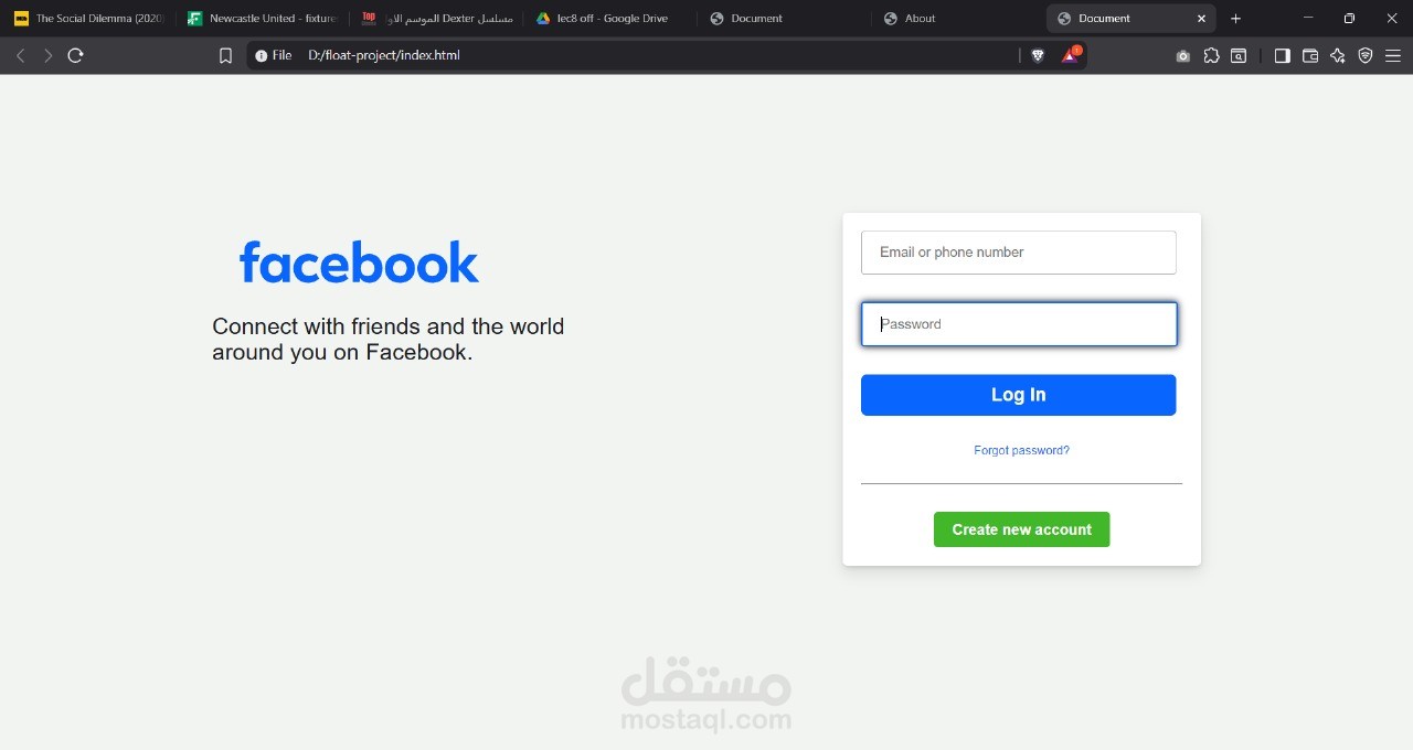 Simulation of Facebook.
