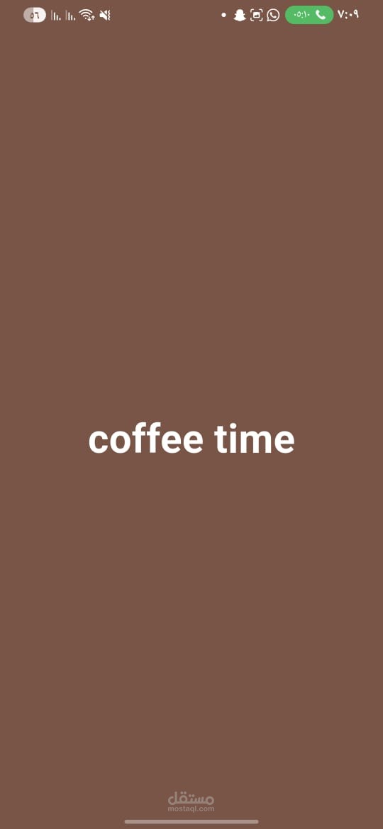 coffe_time