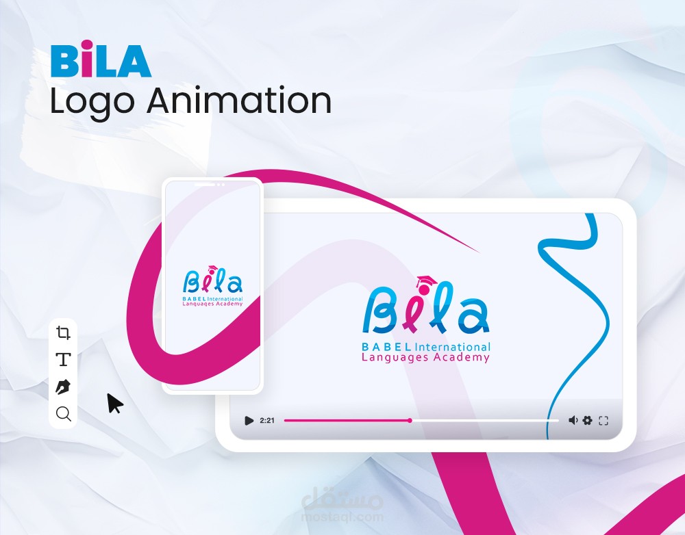 BiLA Logo Animation - Intro & Otro