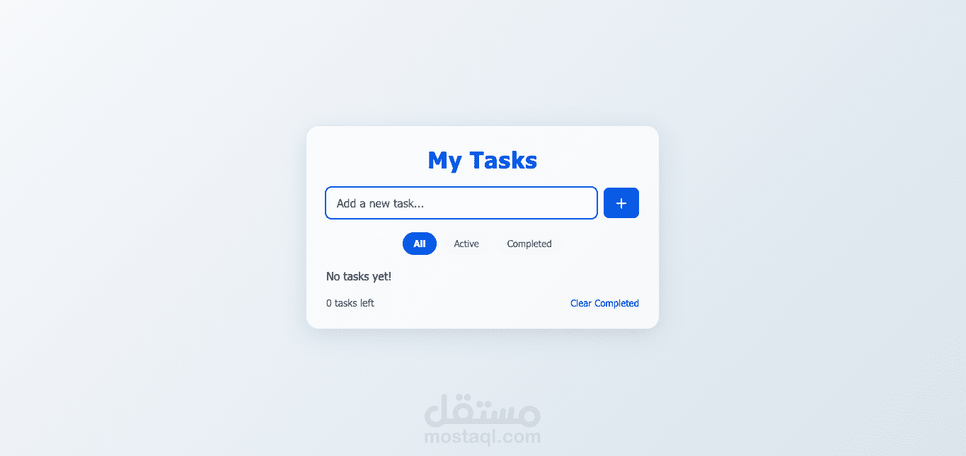 Modern Todo App