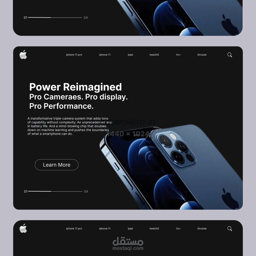 Apple Landing page