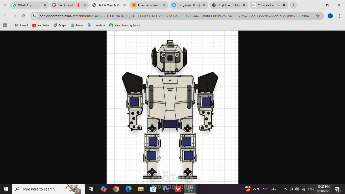 humaniod robot