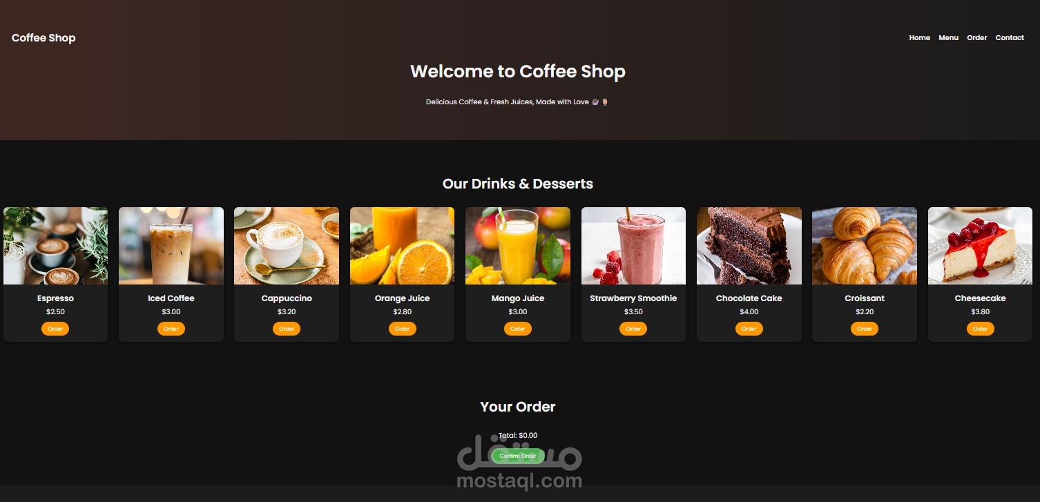 Coffee shop website