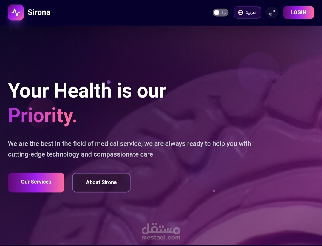 Hospital management system