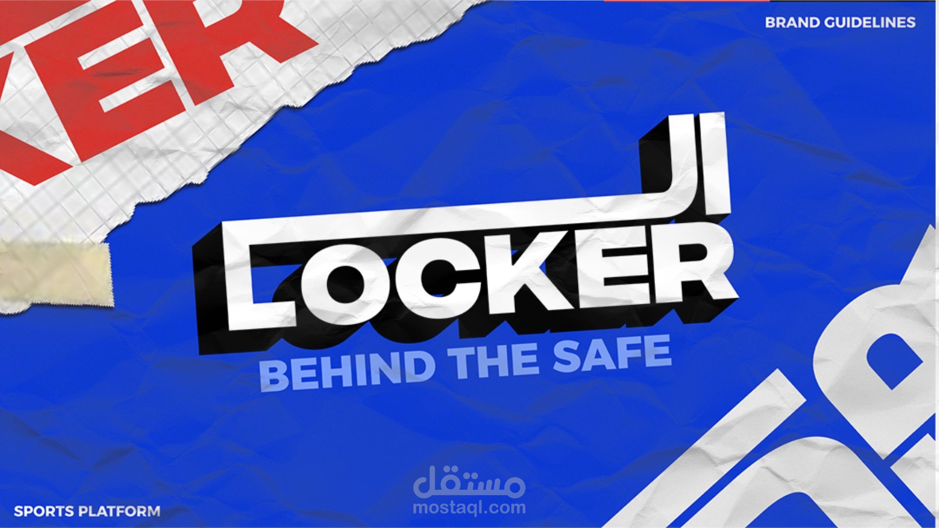 el locker