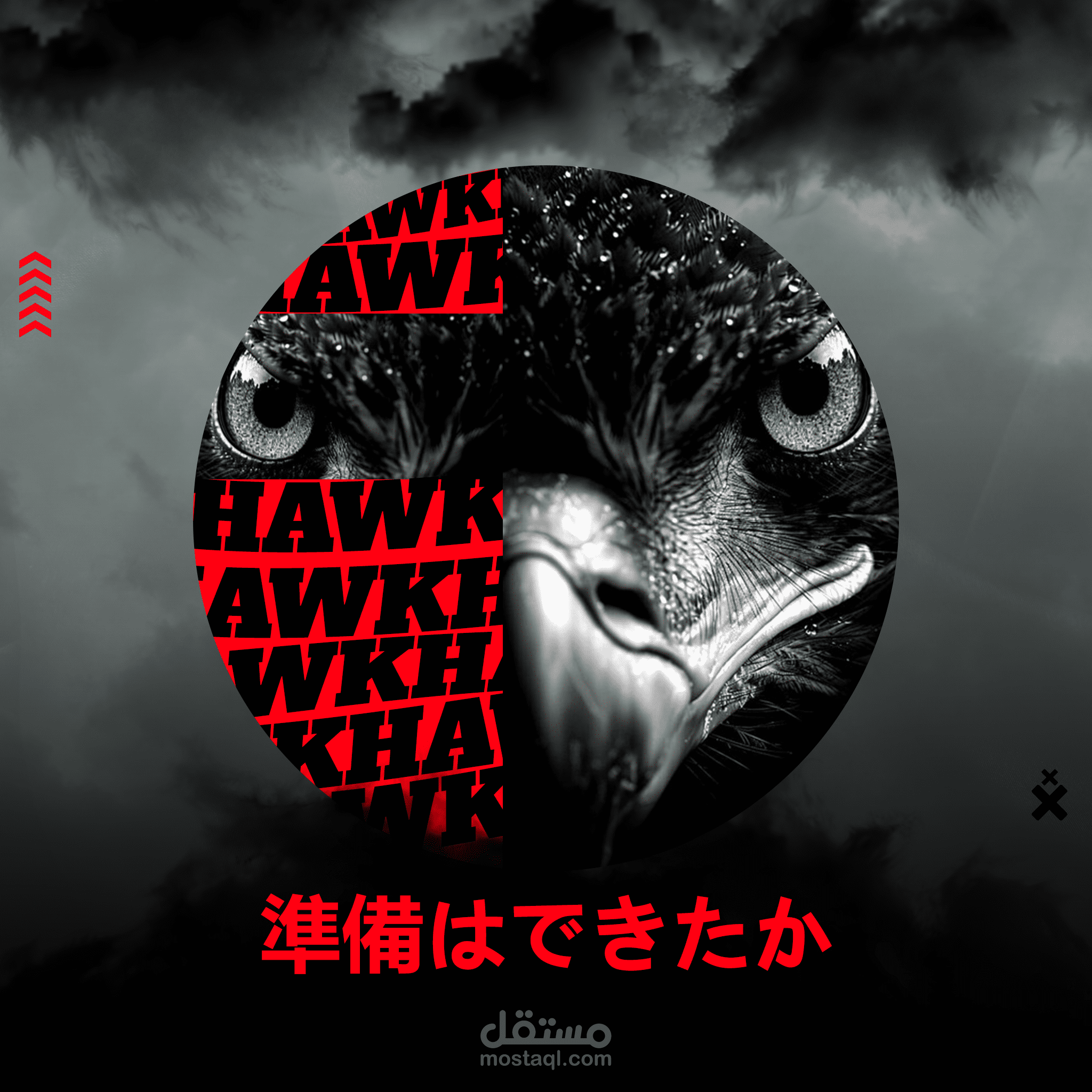 Social media designs