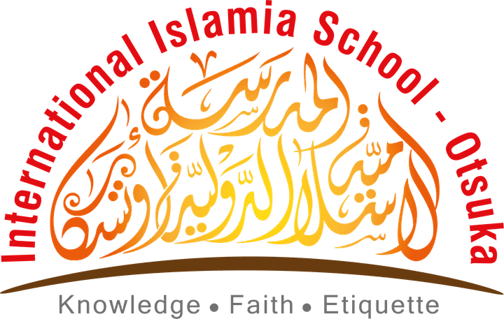 International Islamia School Otsuka