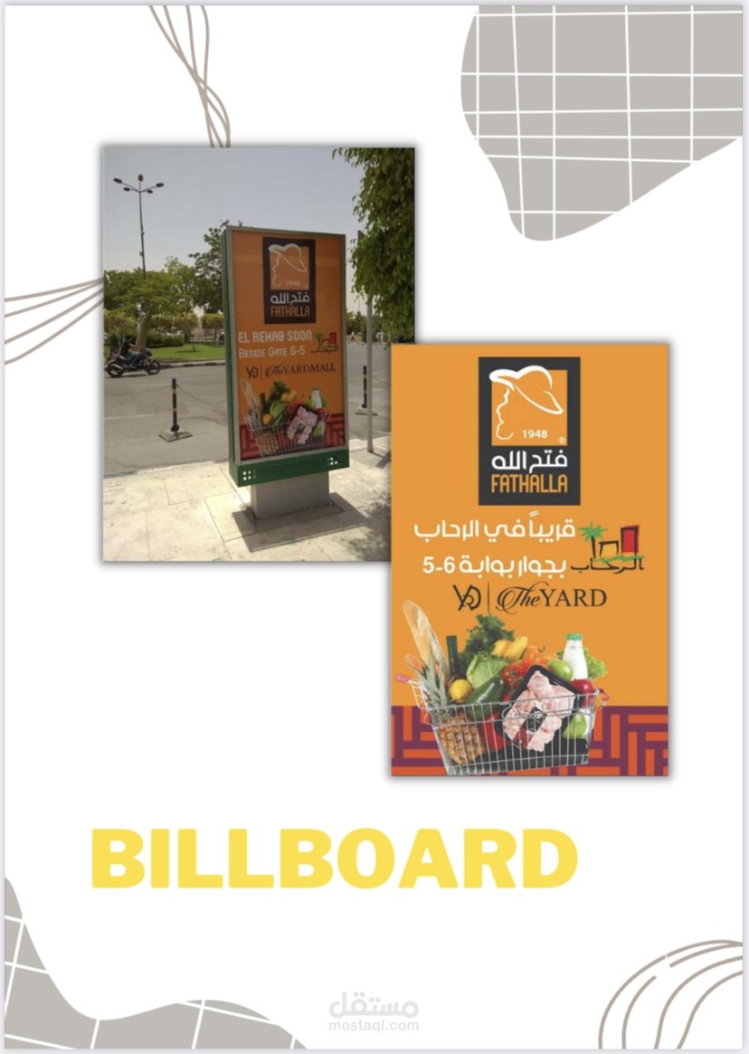 Billboard