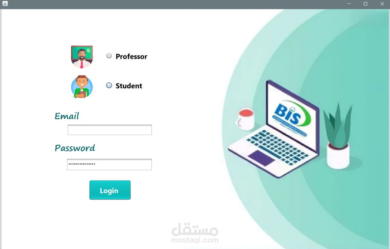 Login home page