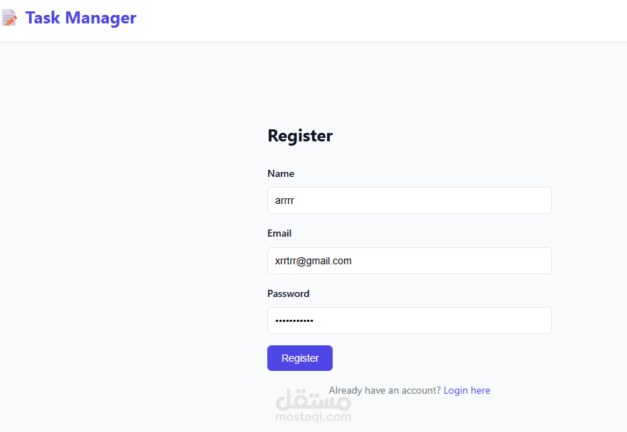 واجهة برمجة تطبيقات REST لمدير المهام - تطبيق شامل (Full Stack)