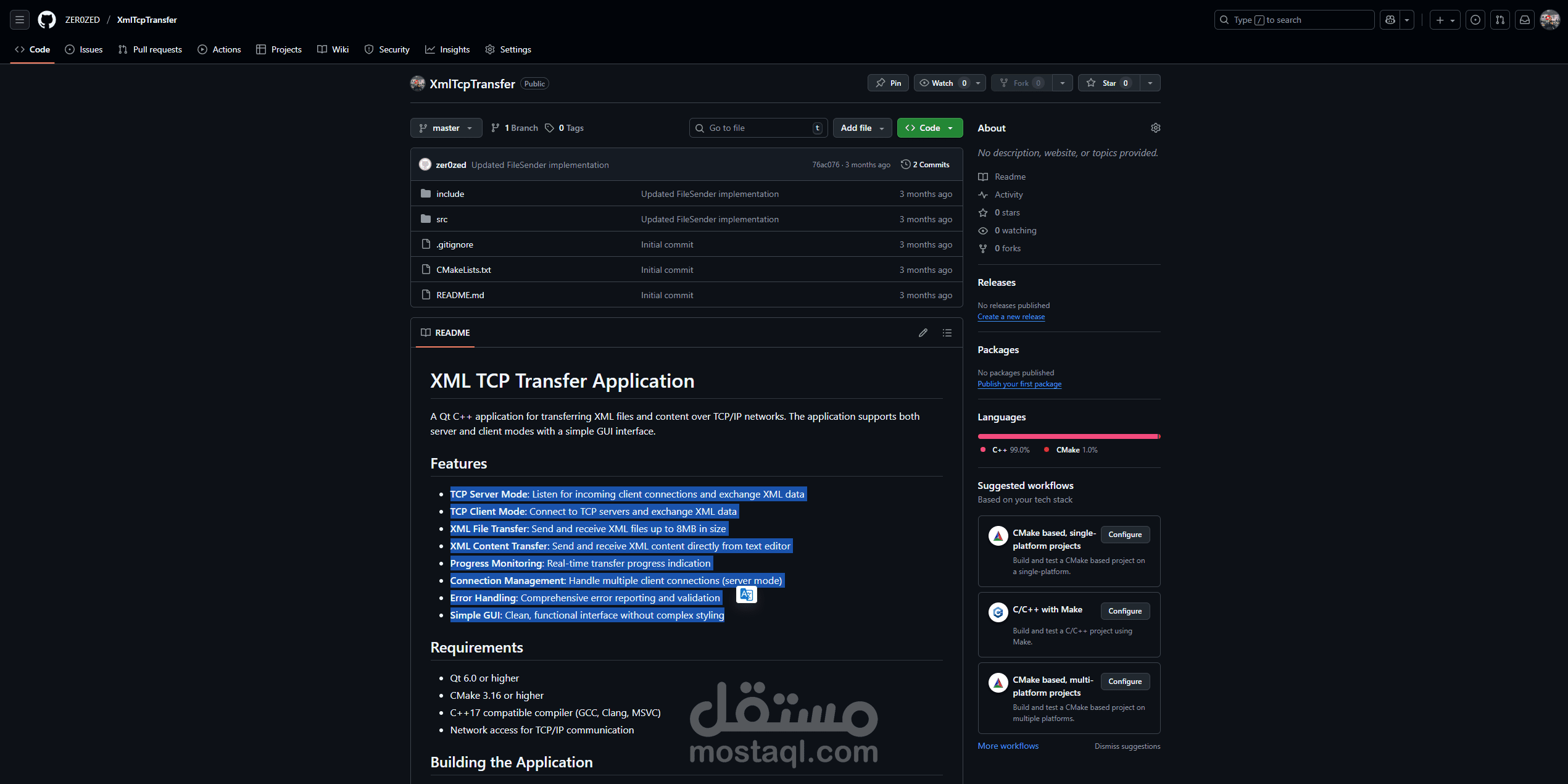 A Qt C++ application for transferring XML files and content over TCP/IP networks. The application supports both server and client modes with a simple GUI interface.