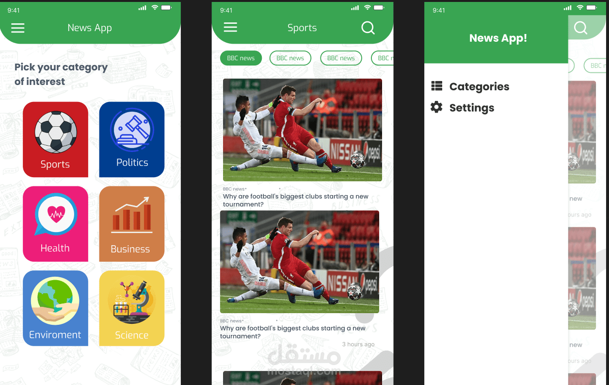 newsapp