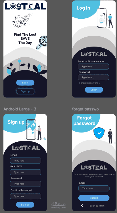Lost_child app