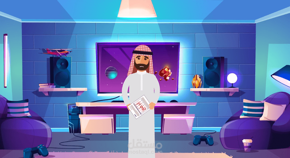 موشن جرافيك Motion Graphic