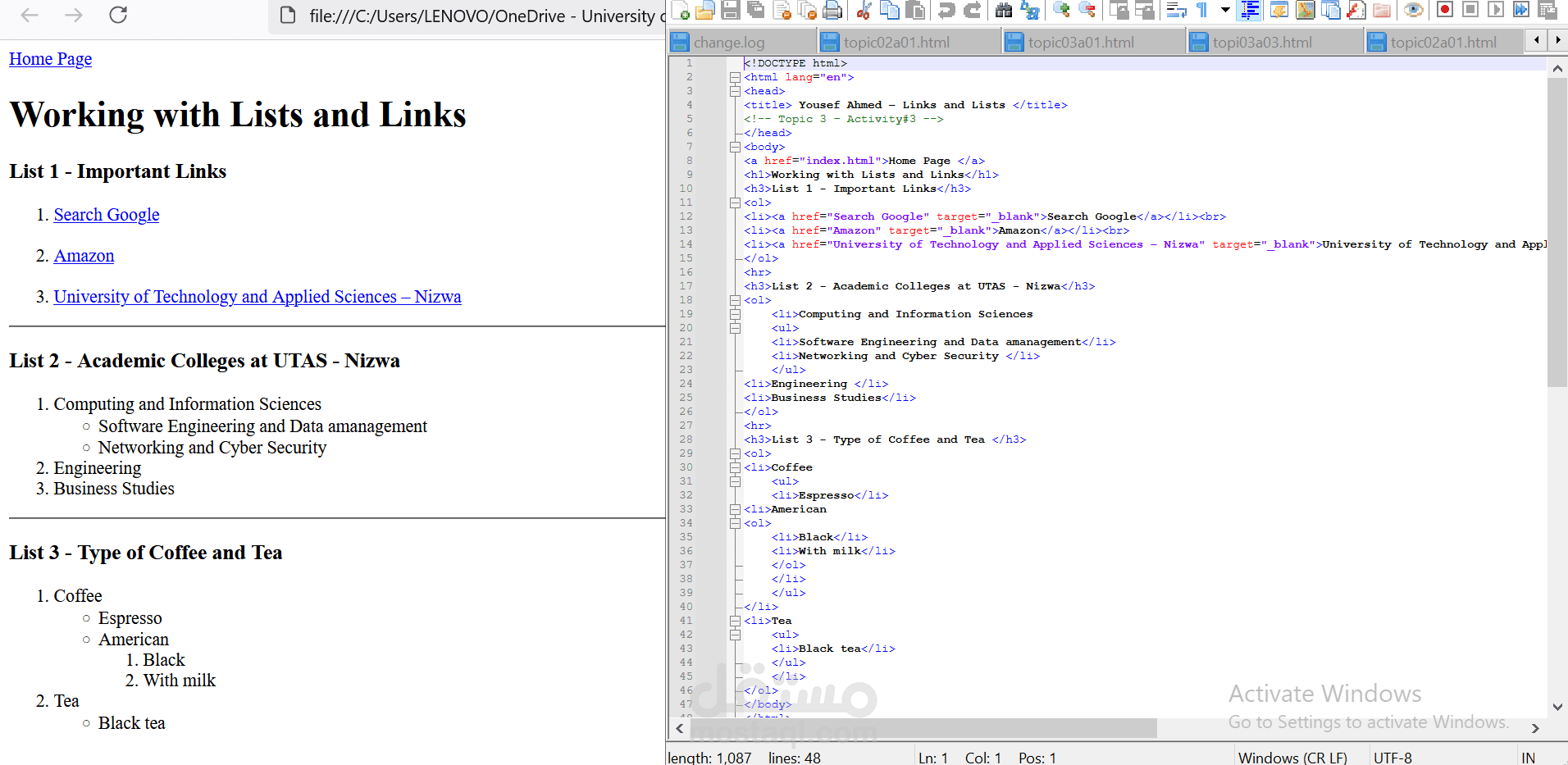 صفحة HTML باستخدام القوائم والروابط