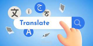 نموذج ترجمة – من الإنجليزية إلى العربية