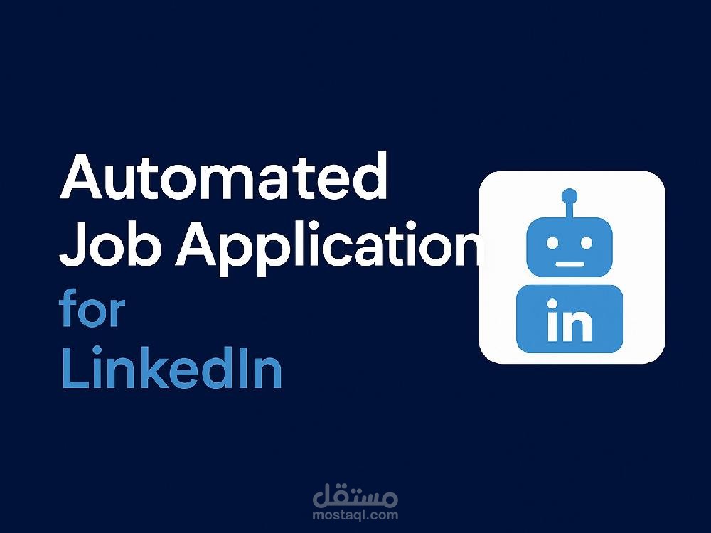 Automated Job Application Bot for LinkedIn (Egypt Market)