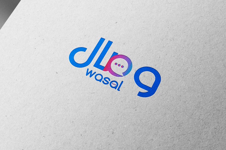 Wesal logo - شعار وصال